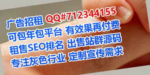 长春借卵子设计经营部